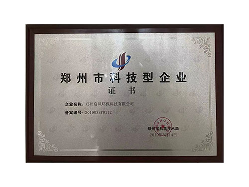 &#20061;&#28216;&#24179;&#21488;&#45;&#20061;&#28216;&#40;&#20013;&#22269;&#41;&#19968;&#31449;&#24335;&#26381;&#21153;&#24179;&#21488;
