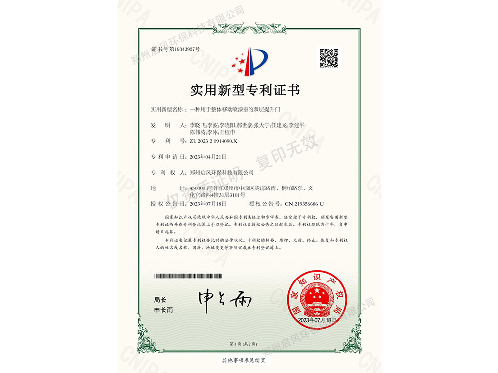 &#20061;&#28216;&#24179;&#21488;&#45;&#20061;&#28216;&#40;&#20013;&#22269;&#41;&#19968;&#31449;&#24335;&#26381;&#21153;&#24179;&#21488;