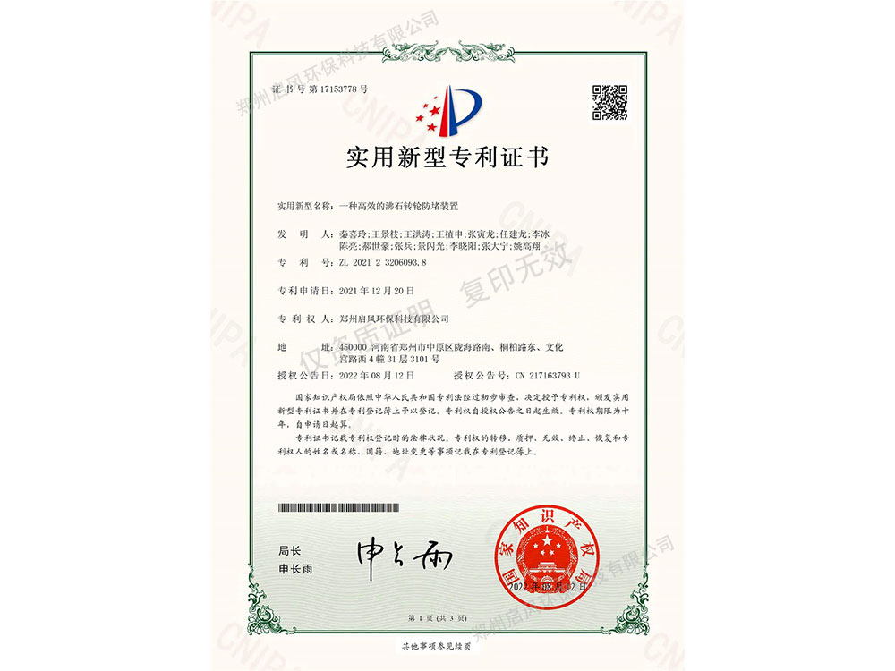 &#20061;&#28216;&#24179;&#21488;&#45;&#20061;&#28216;&#40;&#20013;&#22269;&#41;&#19968;&#31449;&#24335;&#26381;&#21153;&#24179;&#21488;